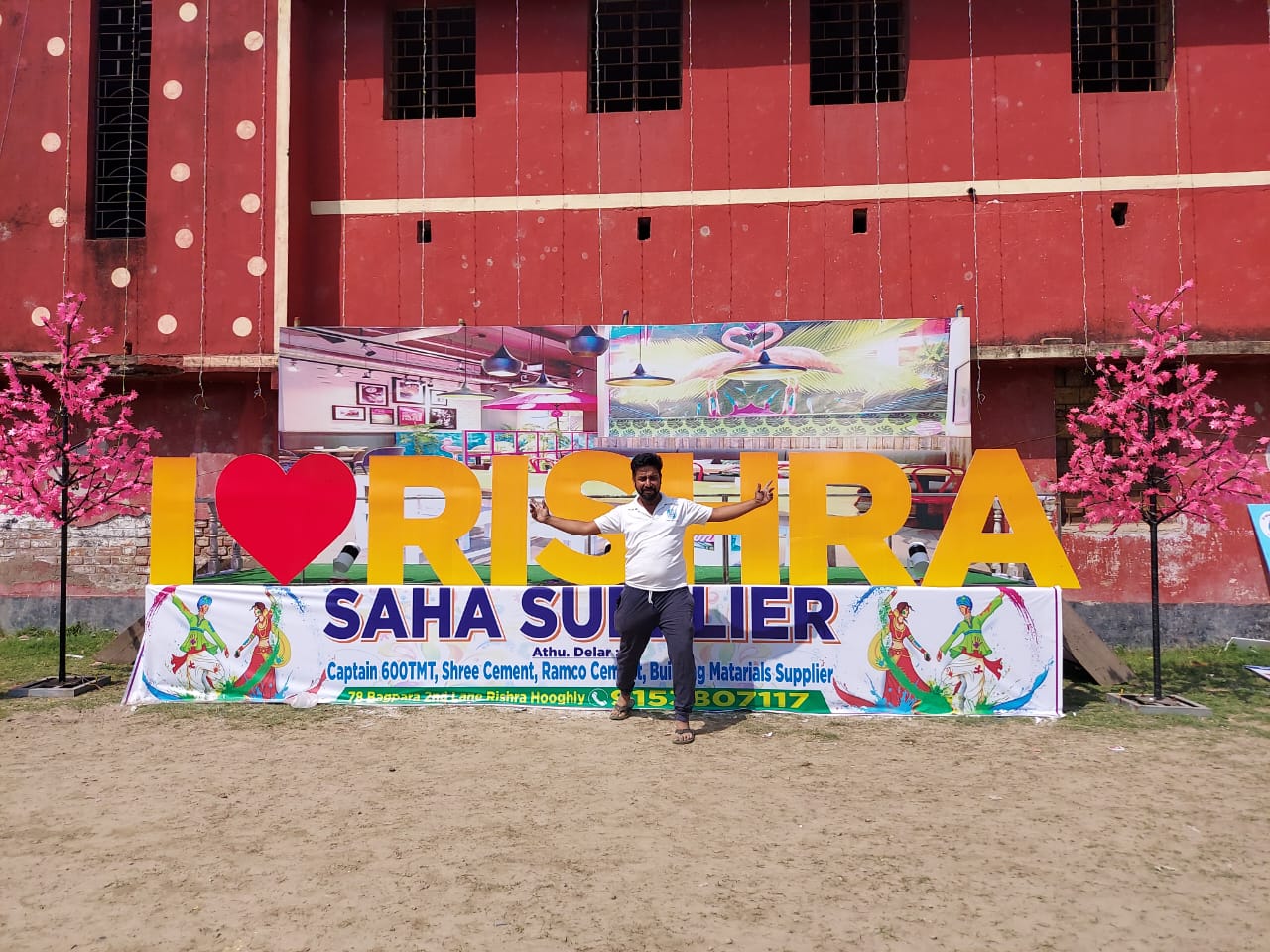 Holi Gallery Image 115